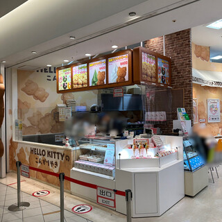 HELLO KITTYのこんがり焼_2