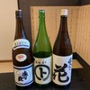 揚羽屋 - ドリンク写真: