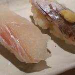 Koshitsu Sushi Sakaba Sushi Hachi - 鯛