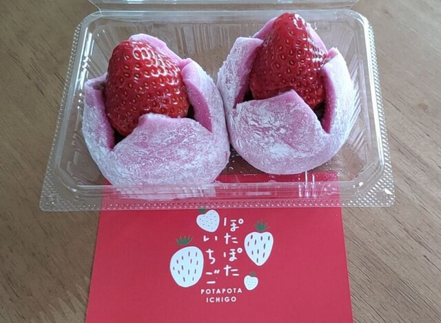 ぽたぽたいちご 苫小牧駅前店 - 苫小牧（大福）