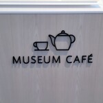 MUSEUM CAFE - 