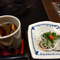 百福 - 