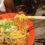 カラシビ味噌らー麺 鬼金棒 - 