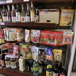 栄屋酒店 - 