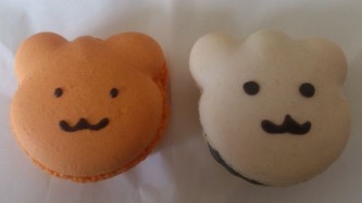Niko ニコ 磐田 ケーキ 食べログ Niko ニコ 磐田 ケーキ 食べログ