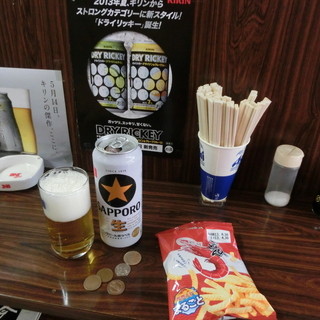 栄屋酒店_0
