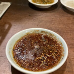 炭火焼 ゆうじ - 