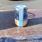 沼津深海プリン工房 - 