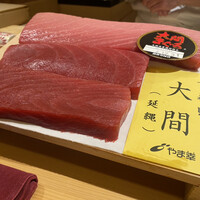 鮨 銀座おのでら 弟 本店 - 