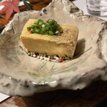 平山温泉　やまと旅館 - 