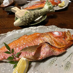 平山温泉　やまと旅館 - 