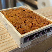 天ぷら浅沼 - 