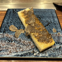 くずし鉄板 あばぐら 神田店 - 