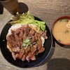 Red Rock - 和風の味付けがステーキに合いますね