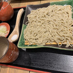 Jikasei Men Juuwari Soba To Jizake Akebonoya - 