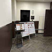 名駅de 焼肉 DOURAKU 名駅店 - 