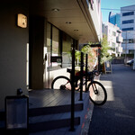 とんかつ七井戸 - ちゃりんこ置き場