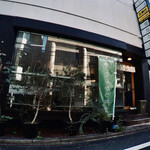 とんかつ七井戸 - 外観