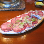 但馬家幸之助 - タン塩