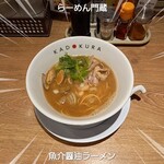 Ra-Men Kado Kura - 魚介醤油ラーメン