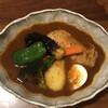 ルッカパイパイ - チキンベジタブルカレー