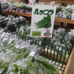 すかなごっそ - 店内