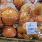 すかなごっそ - 店内