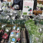 すかなごっそ - 店内