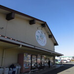 すかなごっそ - 外観