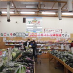 すかなごっそ - 店内