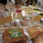 すかなごっそ - 店内