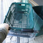 すかなごっそ - 外観