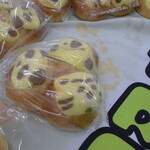 すかなごっそ - 店内