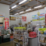 すかなごっそ - 店内