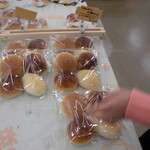 すかなごっそ - 店内