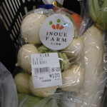 すかなごっそ - 店内