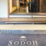 THE SODOH HIGASHIYAMA KYOTO - 