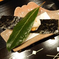 御料理 古川 - 