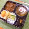 ダイキョーバリュー 弥永店