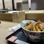 Tempura Temmatsu Nihombashi Ten - 