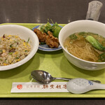 群愛飯店 - 日替わりランチ