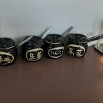 横浜らーめん 本牧家 - 調味料