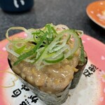 Kaitenzushi Maruchuu - 