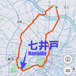 とんかつ七井戸 - 39km 1095kcal