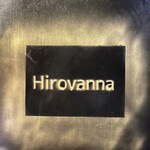 Hirovanna - 