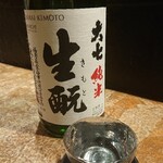 肉×日本酒バル ワラカド - ■日本酒(大七) 490円(外税)■