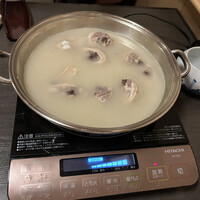 新三浦 博多本店 - 