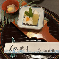新三浦 博多本店 - 