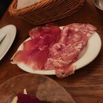 ヴァカンツァ - 