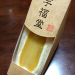 Yakiimosemmontenimofukudouwizumecchabanana - 芋福サンド  800円✨お芋まるまる1本が使われているという贅沢なフルーツサンドです♪
